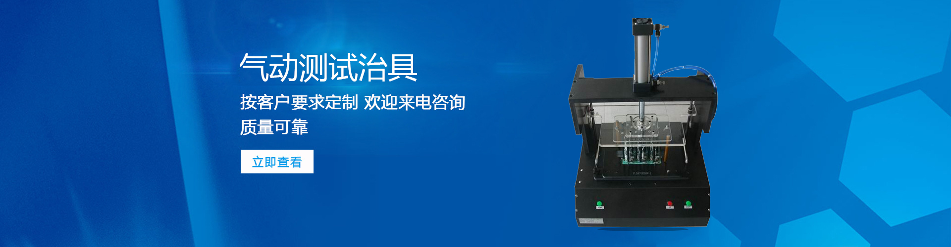 東莞數(shù)控車(chē)床加工